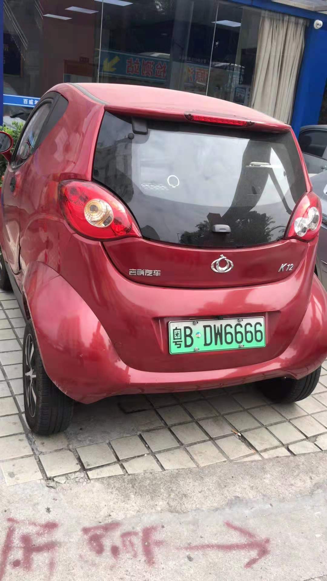 微信图片_20210706165952.jpg