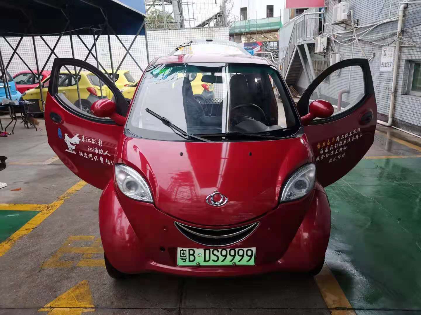 微信图片_20210706160509.jpg