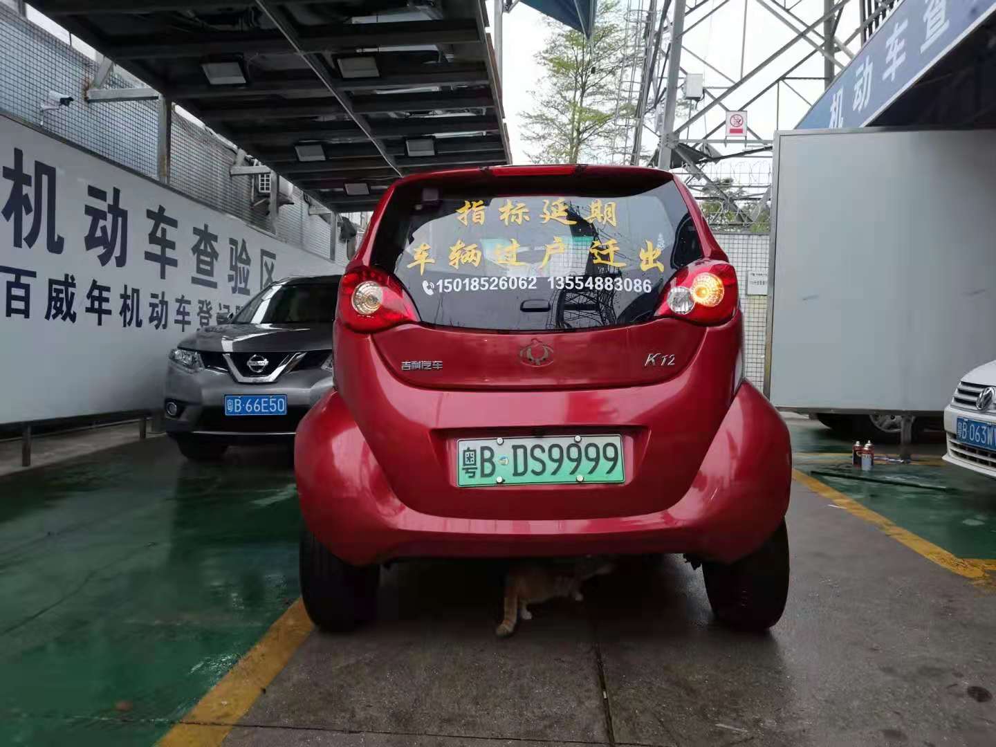 微信图片_20210706162915.jpg