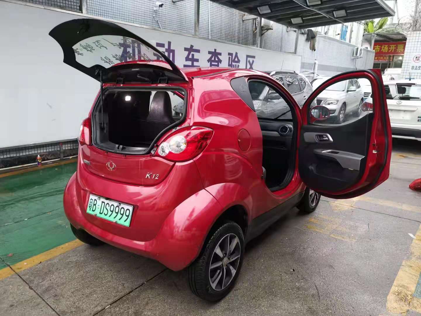 微信图片_20210706160506.jpg