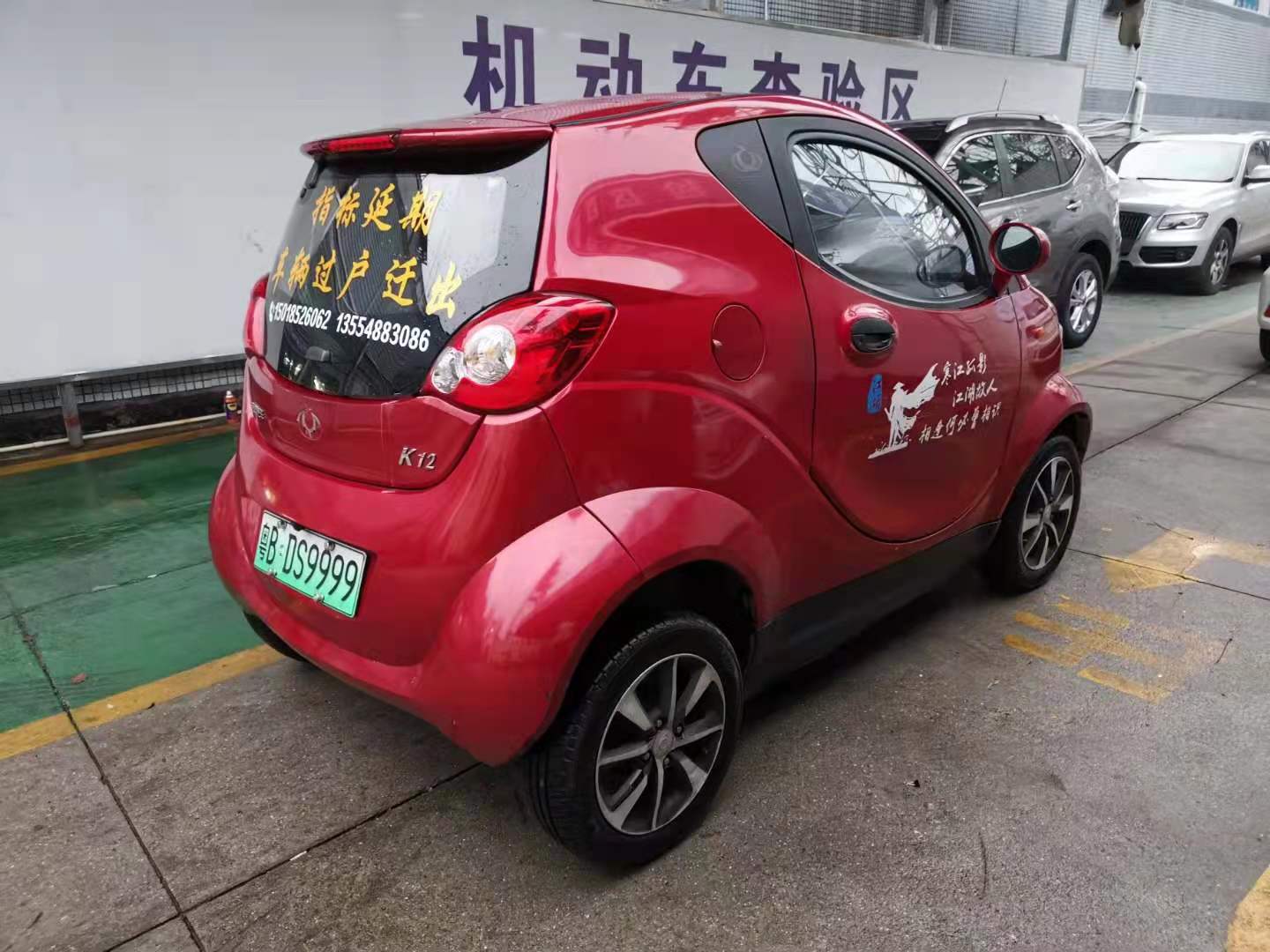 微信图片_20210706160503.jpg