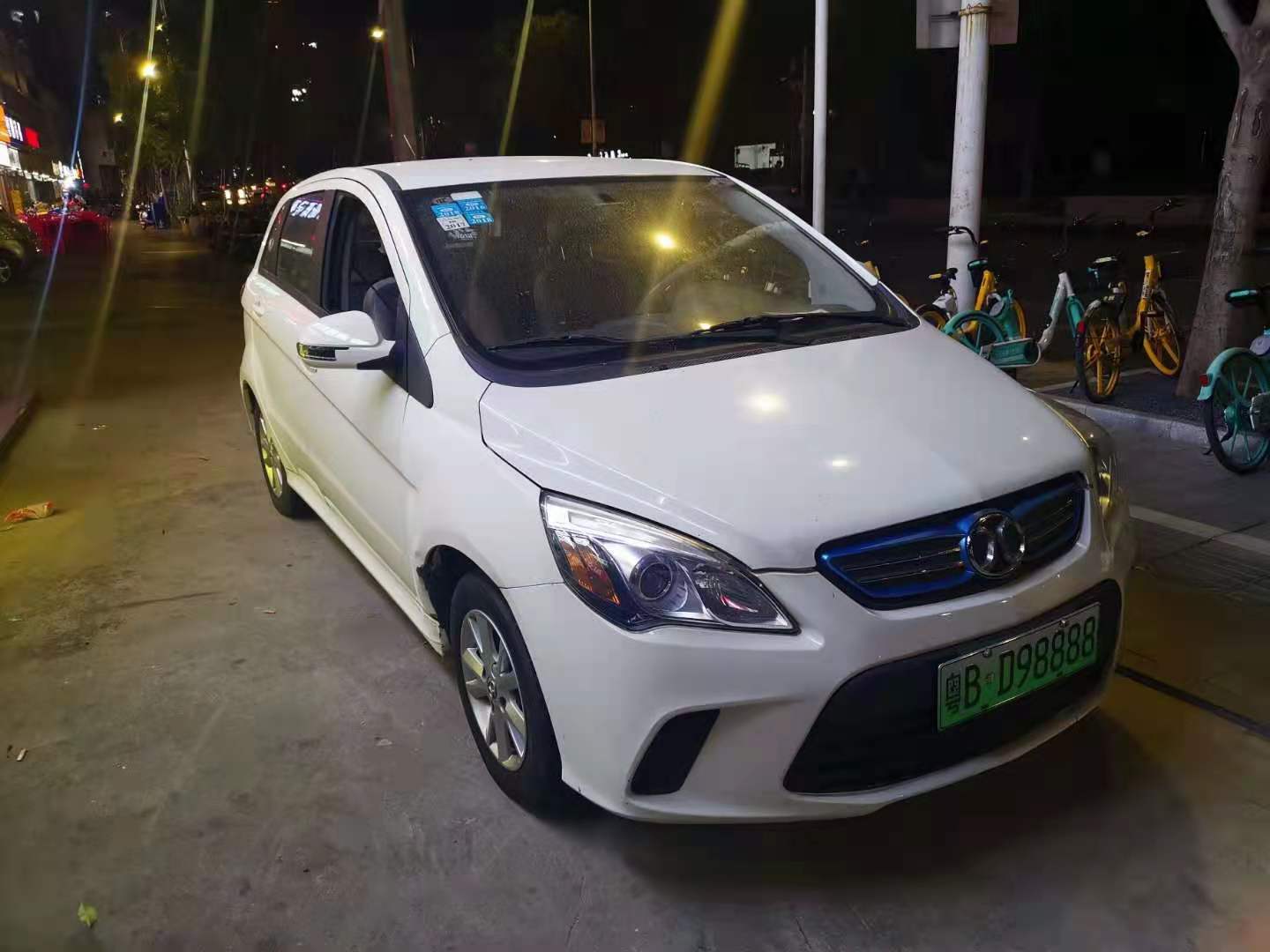 微信图片_20210706160512.jpg
