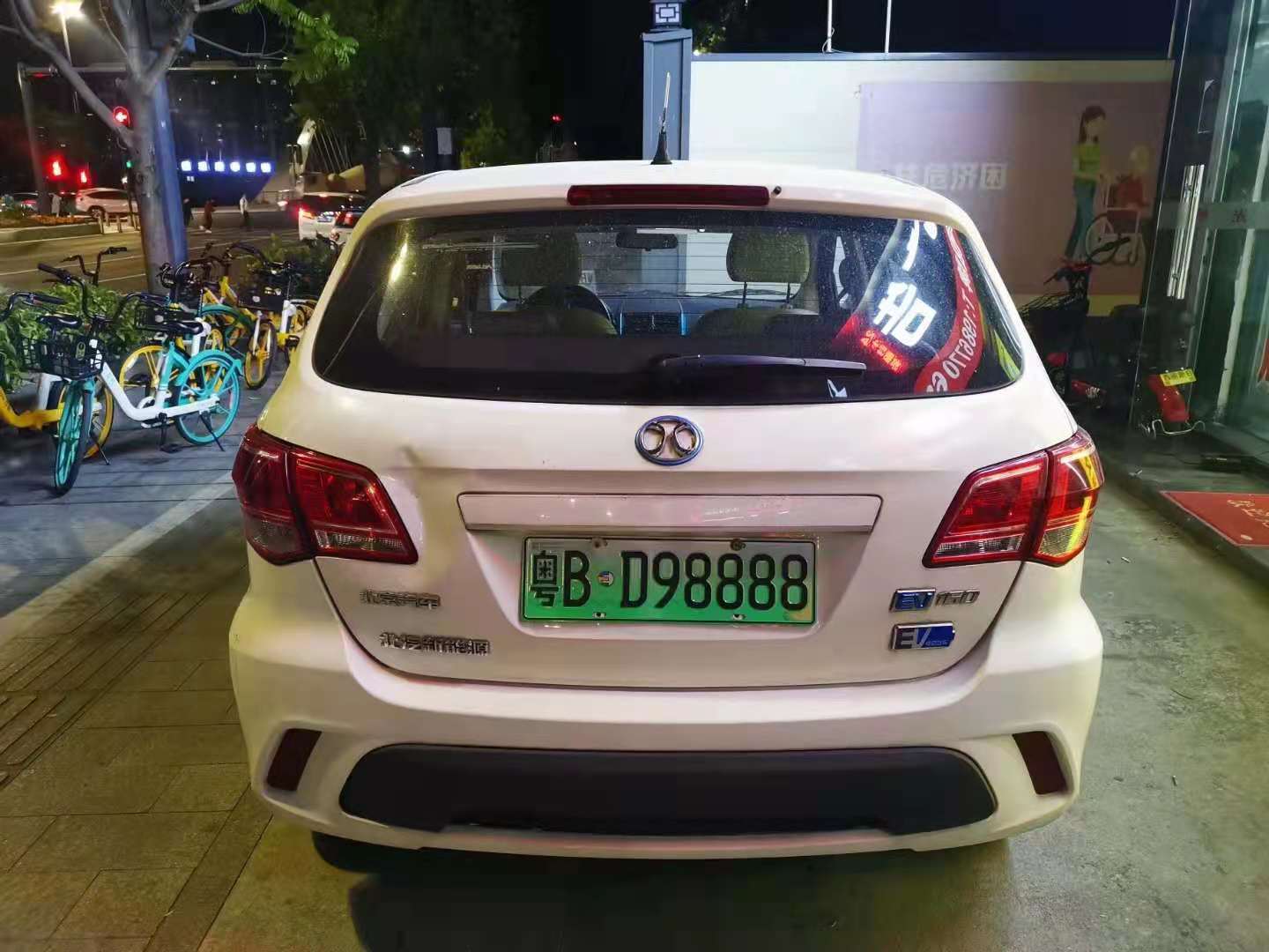微信图片_20210706160608.jpg