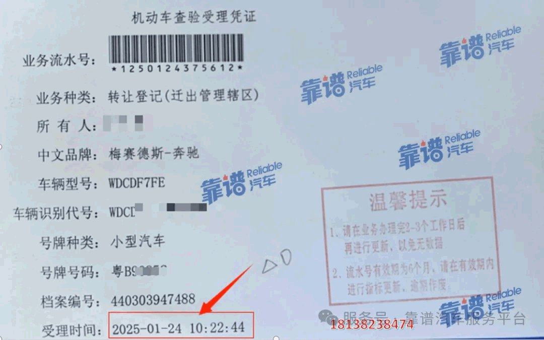 22.png