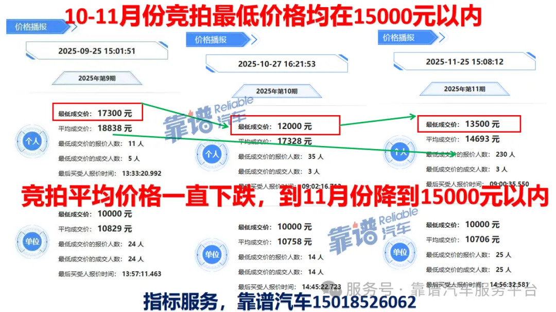 1766741018931468.jpg 1 (2).jpg