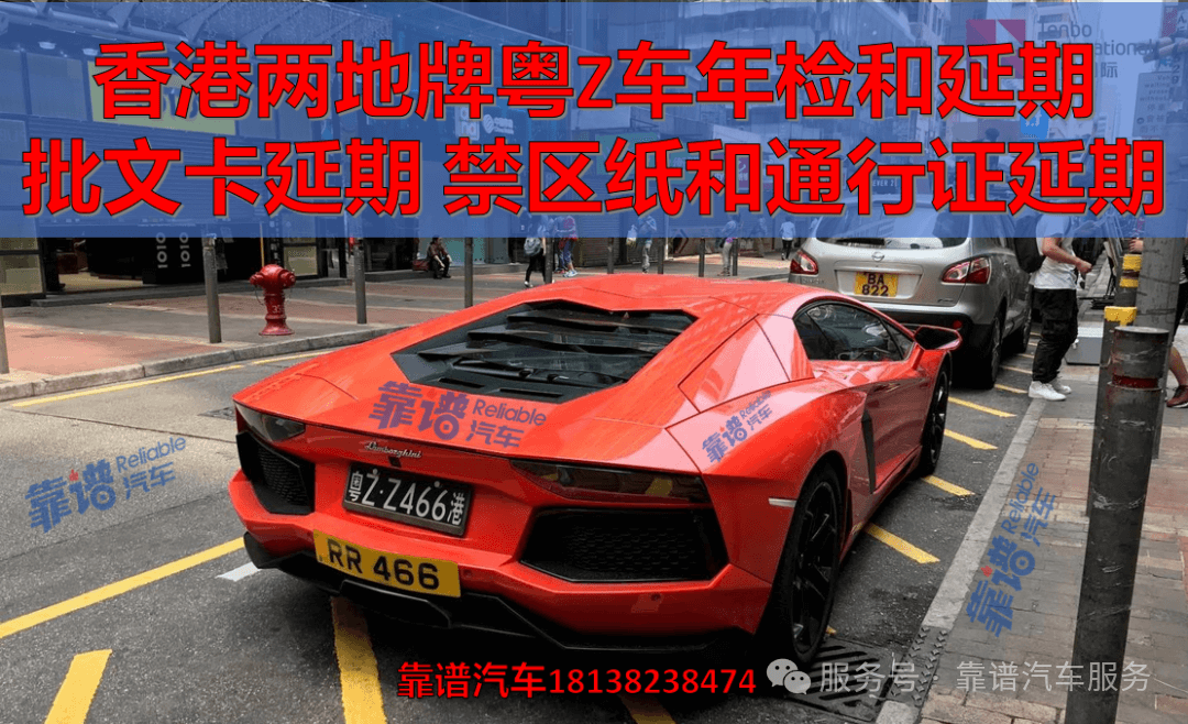 1766741703947980.png 640 (1).png