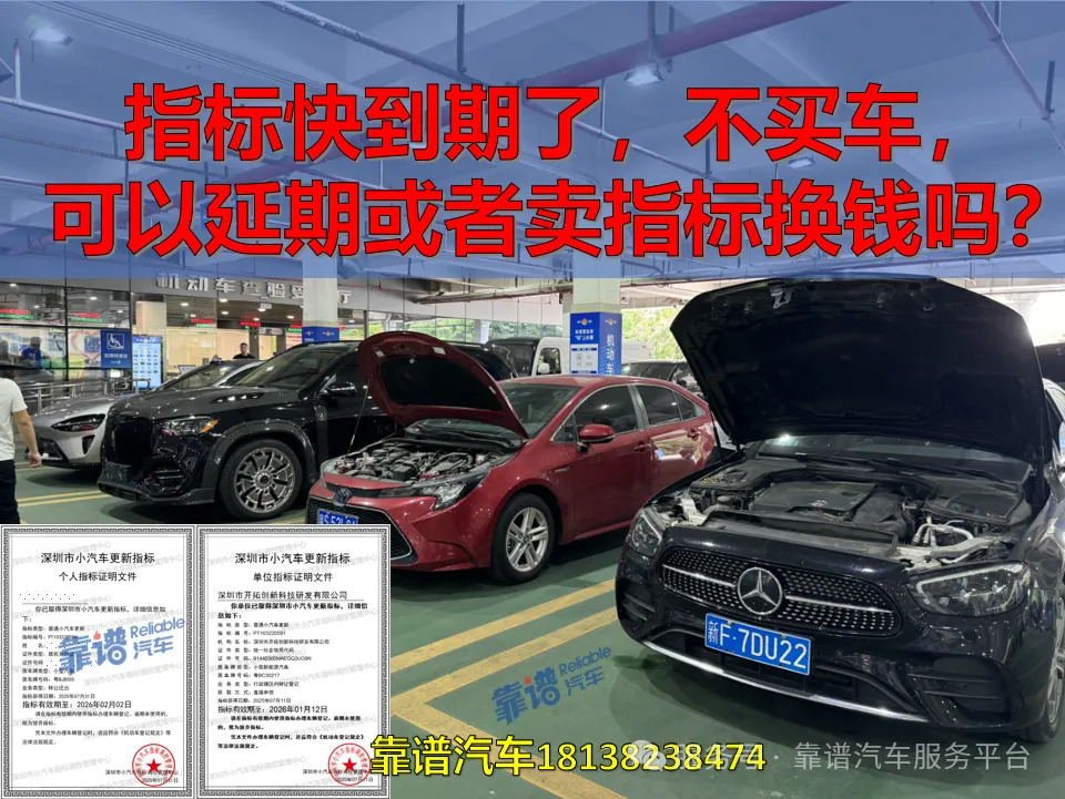 1766742080110429.jpg 11.jpg