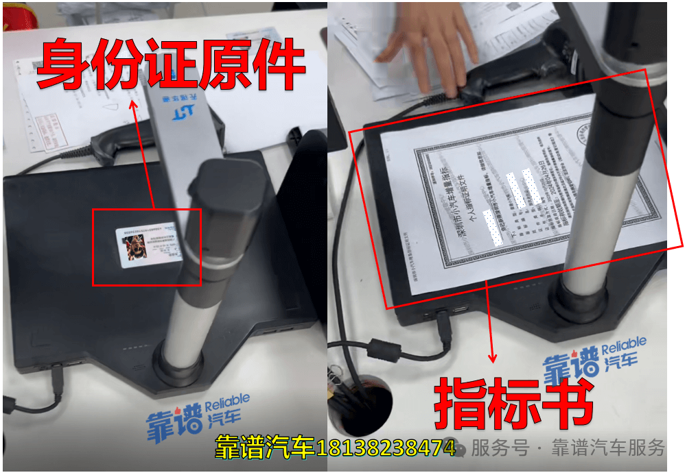 1766742174508680.png 2 (1).png