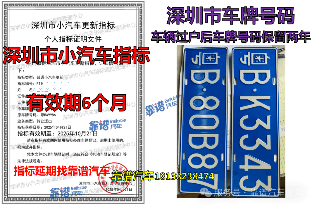 1766742475354035.png 2 (1).png