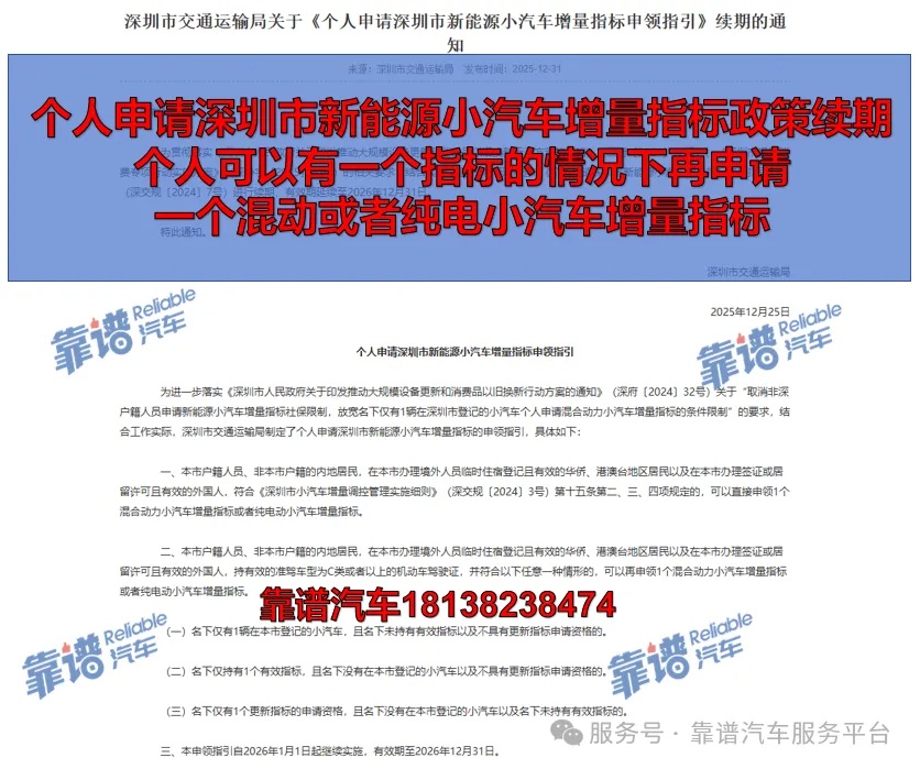 1769398366463586.jpg 640.jpg