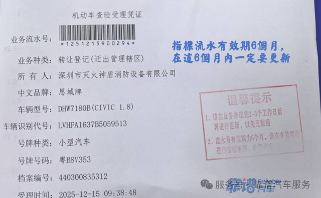 1774430563644176.png 2.png