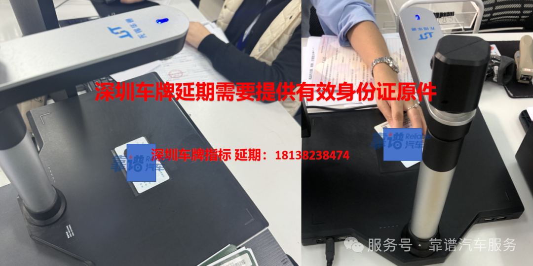 1774430774548932.png 3.png