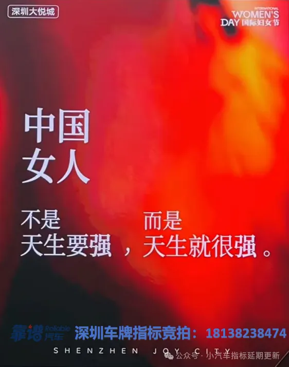 1774433043303160.jpg 1.jpg