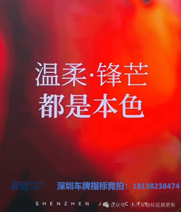 1774433066496833.jpg 2.jpg