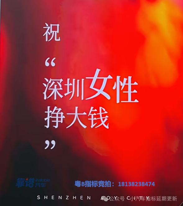 1774433072348296.png 3.png