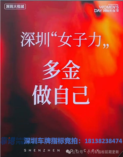 1774433077764840.png 4.png