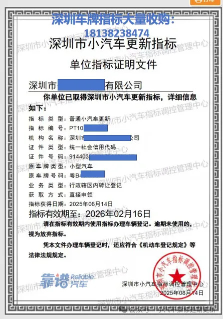 1774490384346020.jpg 2.jpg