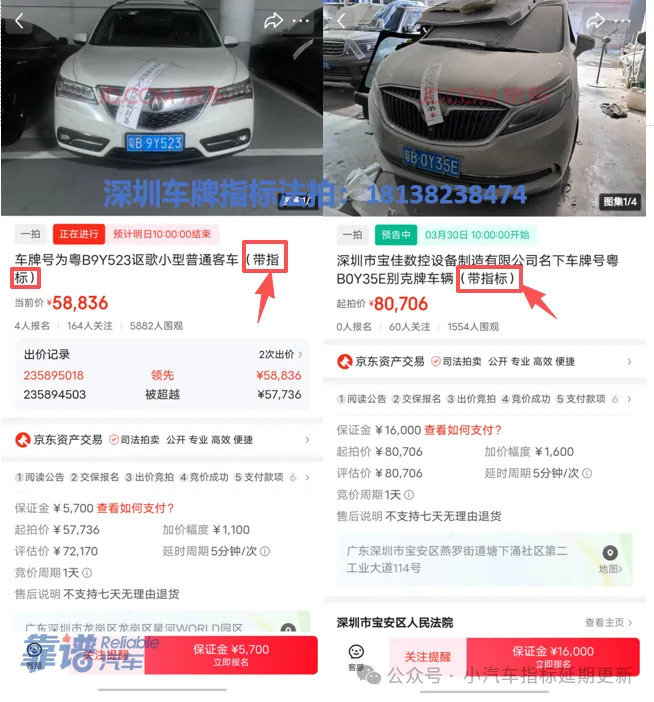 1774492015694952.jpg 2.jpg