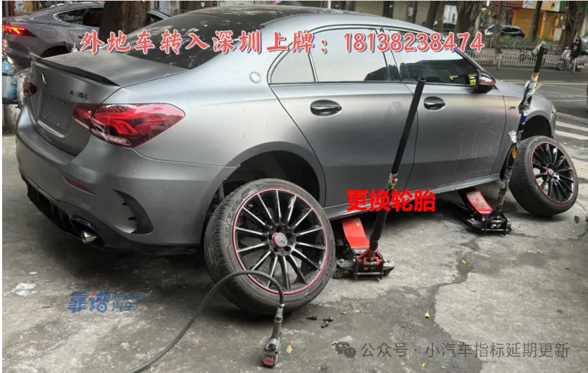 1774493498995451.jpg 3.jpg