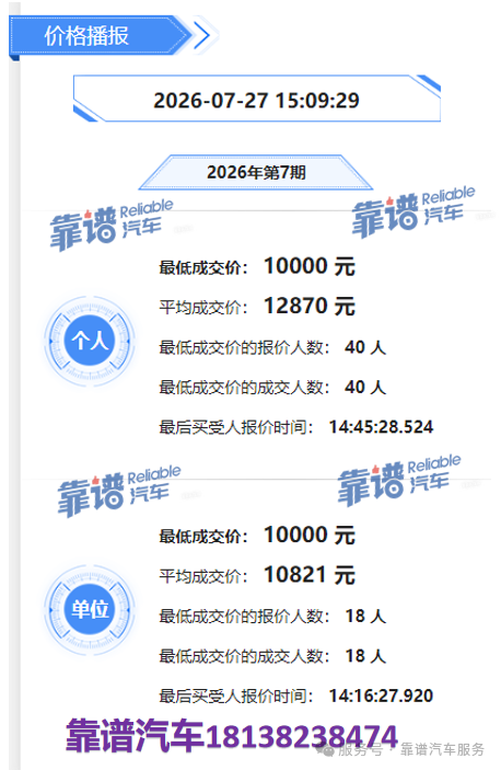 1785382368179125.png 640 (3).png