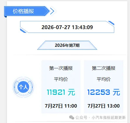 1787731639342300.jpg 640 (9).jpg
