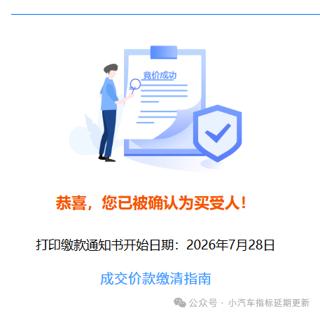 1787731665473684.png 640 (2).png