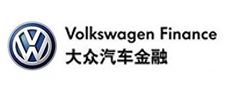 大众汽车金融公司
