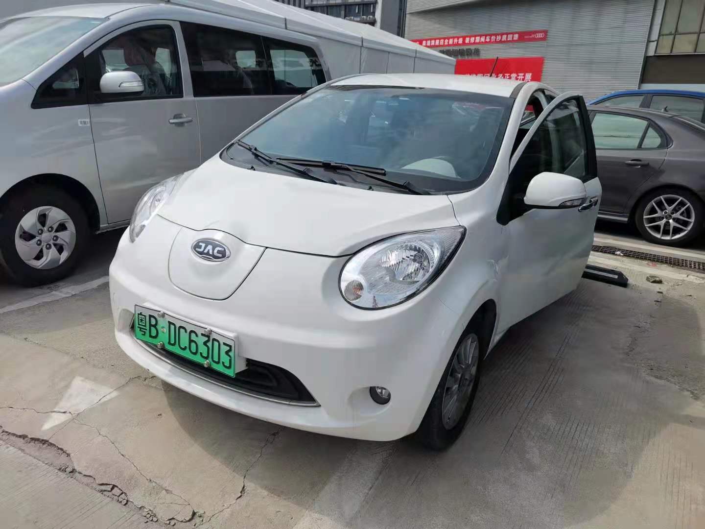 江淮iEV6E 2017款