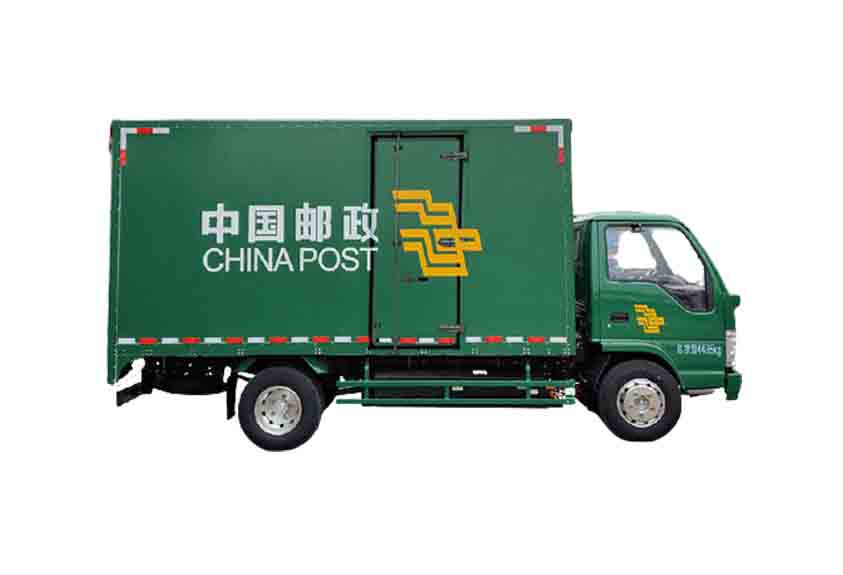 庆铃五十铃EV100电动轻卡