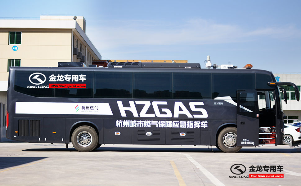 金龙抢险应急办公指挥车
