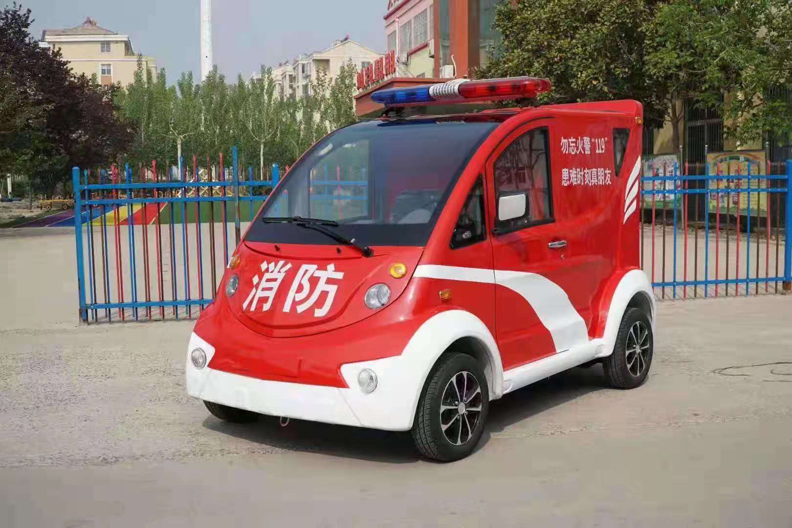 小型巡逻消防车