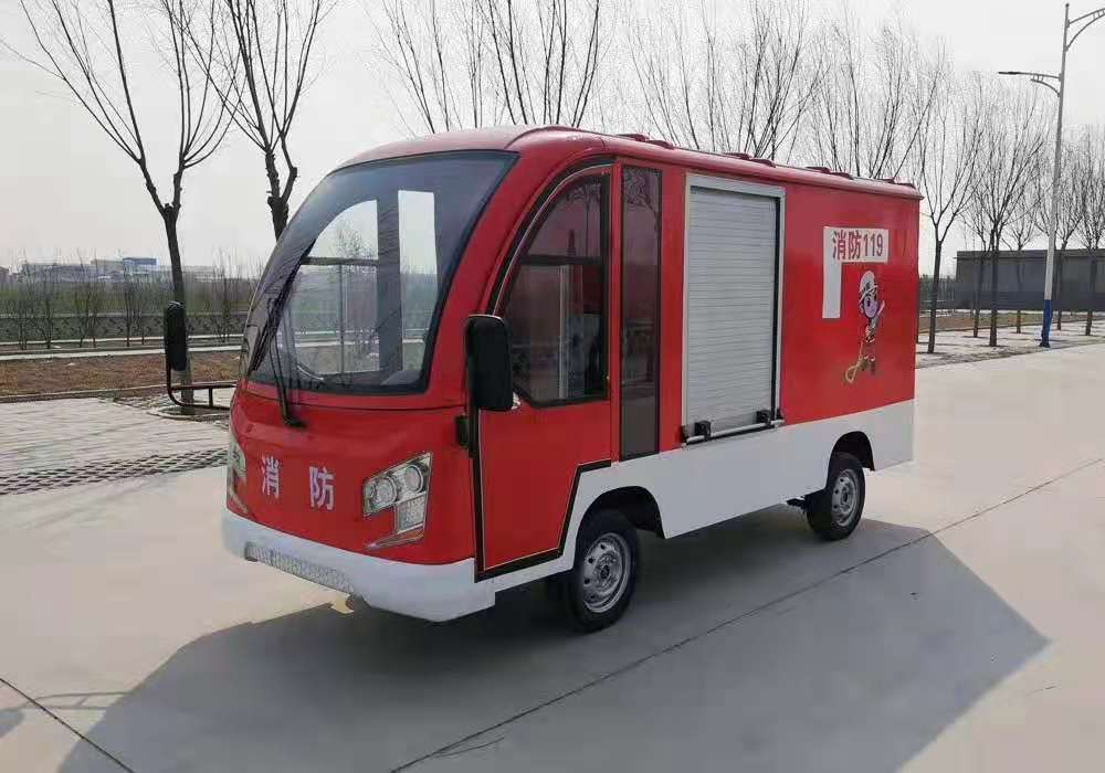 巡逻消防车