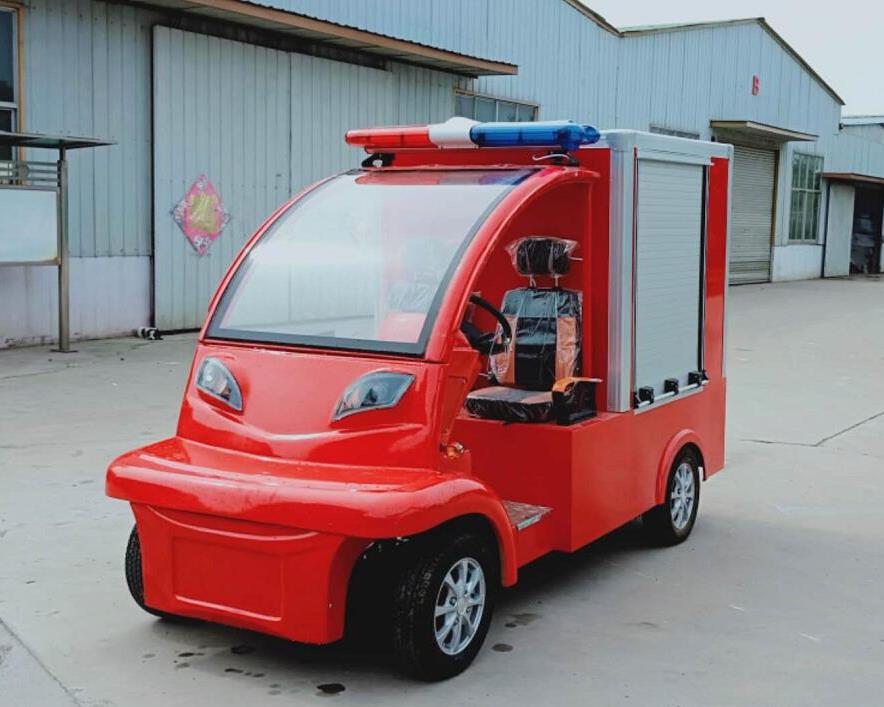 园区电动微型消防车