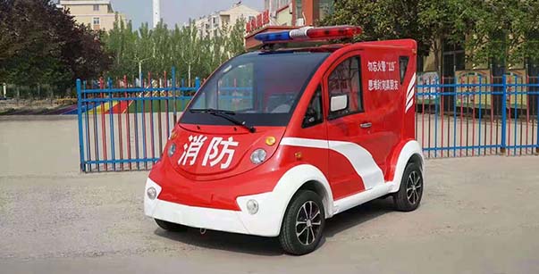 小型巡逻消防车